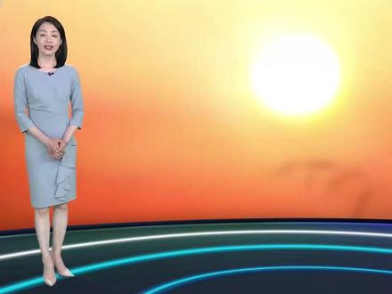 全国大部分地区炎热不减 外出注意防晒补水 #天气预报