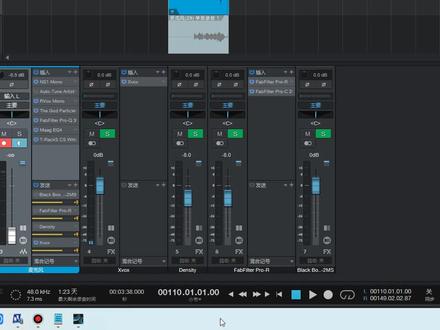 638.新款插件Xovx如何使用 #声卡 #声卡推荐 #调声卡 #调声卡教程