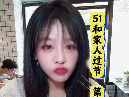 瘦下来不反弹的底层逻辑是提高代谢稳定食欲 #产后 #宝妈 #楚无忧 #楚无忧拉代谢邪修姐