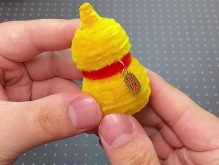 新年招财小葫芦(福禄)扭扭棒教程来啦~做法嘎嘎简单,一学就废 #葫芦福禄 #扭扭棒的100种玩法 #手工diy #让年味住进家 #我家的年味显眼包