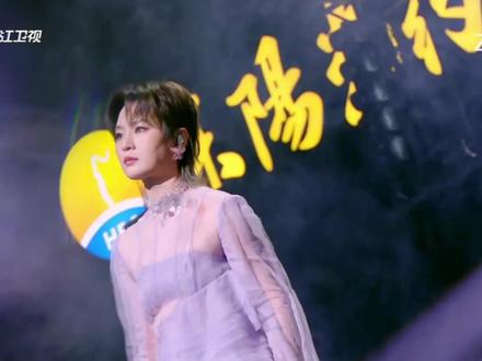 最后你还是走了
太好听了!
#周笔畅 #灼海豚乐队 #有歌第二季 #神级live现场 #歌手神级现场