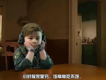 蜂 医 的 一 生 【三角洲动画】 😭看哭14亿中国人! #三角洲行动 #三角洲ai整活 #2026第一把三角洲 #蜂医 #动画短片