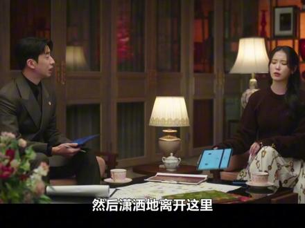#21世纪大君夫人韩剧21世纪大君夫人第十集10-6