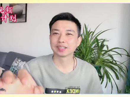 怎样把视频发到抖音群里 a300ad0871ceca693d13230fabc7f18c~tplv-dy-resize-origshort-autoq-75:330.jpeg?x-expires=1996333200&x-signature=yzFIJ0AnhHuB366r6%2FbEkKHV7X0%3D&from=3213915784&s=PackSourceEnum_AWEME_DETAIL&se=false&sc=cover&biz_tag=pcweb_cover&l=202304090118524C8073C7A00815A411BF