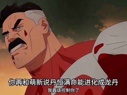 【崩铁整活】你就这么带萌新的??? #崩坏星穹铁道 #如是众生欢笑不已#整活 #丹恒 #景元