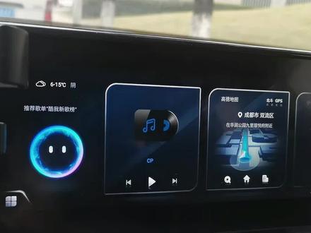 老款艾8关于系统升级要知道的3个知识点#艾瑞泽8 #奇瑞汽车 #国产之光#车机系统#抖音汽车 @抖音小助手