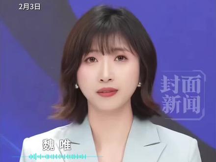 马思纯发文力挺《生命树》,称为杨紫、胡歌感到骄傲