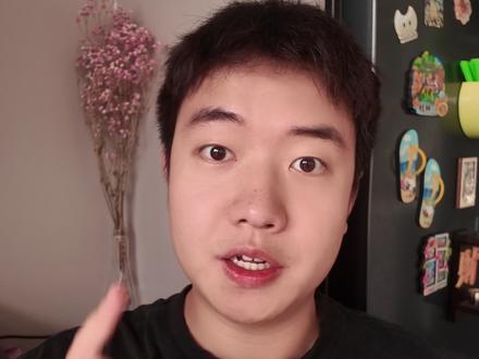 华为韬定律到底是个啥? 华为韬定律会不会带领中国半导体遥遥领先?#财经 #股民 #基金 #芯片 #华为韬定律