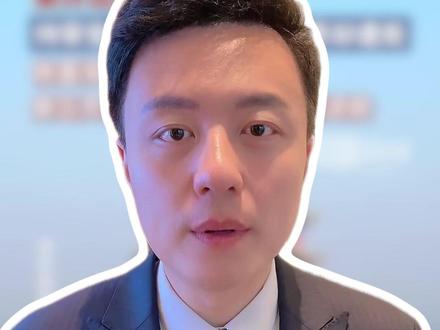 西安一男子无偿献血57次,持荣誉A卡到景区申请免票却遭拒。#西安 #景区 #献血 #程皓说 #广电V光