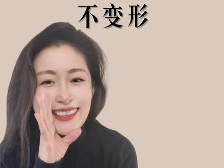 Excel表格复制到Word Excel表格粘到Word就乱套?只要多一步操作,就能完美复刻!电脑小白,办公小白一定用的到,先收藏,再尝试。#真实生活分享计划 #办公软件技巧 #wps #办公效率 #干货分享建议收藏