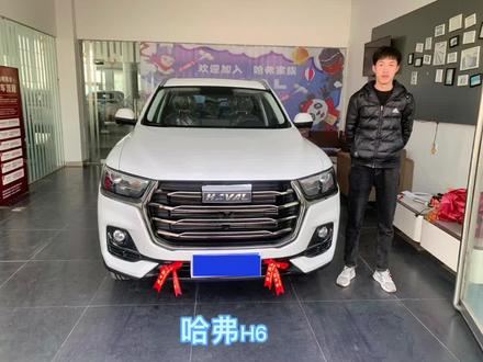 哈弗H6,2021款 国潮版 1.5T自动冠军版,搭1.5T配150马力,7挡湿式双离合,大空间动力足,适合年轻人的一款紧凑型SUV!#哈弗h6 #支持国产 #临沂 #沂南