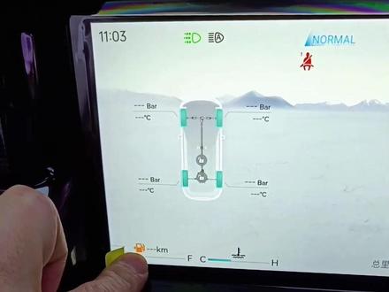 捷途自由者旅行者油量与水温查看讲解#捷途自由者 #捷途旅行者 #捷途汽车 #汽车 #用车知识