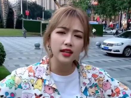 @钟婷xo 钟婷小姐姐了解一下😏