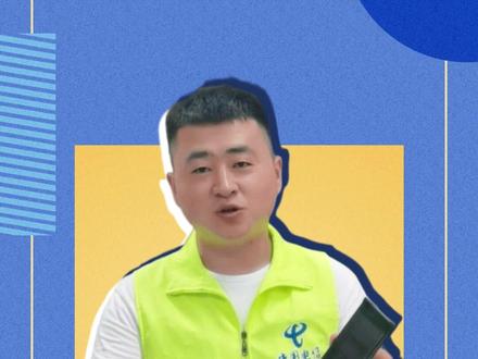 路由器中的UPnP是什么?电信小哥哥教您如何关闭换回失去的带宽。#路由器设置 #路由器设置教程 #电信宽带