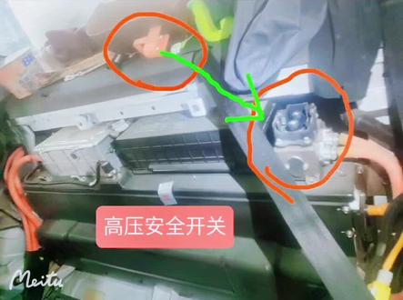 #汽车知识 希望看过这个视频,对BYD秦混动维修的注意事项有帮助
点赞➕关注修车有思路#汽车维修技术 #我要上热门