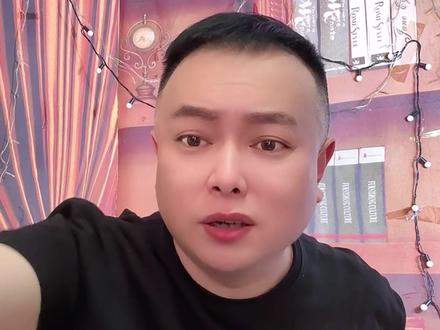 关于《永乐大典》花哥碎碎念。#李雪花 #永乐大典