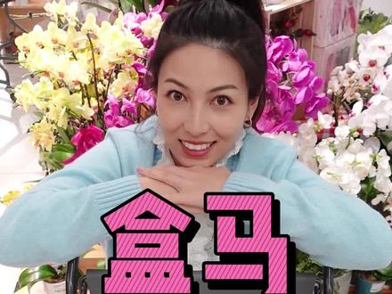 无限回购系列~#零食推荐