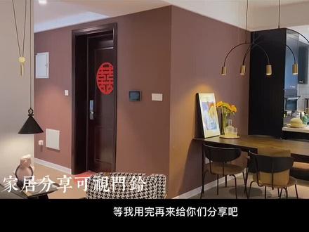 #装修 自从上次半夜被敲门声吓到,现在都心有余悸....装了这个感觉放心多了#智能门铃