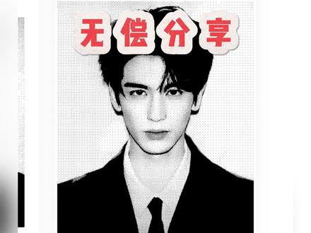 《春光资源》 喜茶杯贴网站版网址获取教程 喜茶杯贴工作台网站网址获取 喜茶杯贴上传图片网址 喜茶定制杯贴怎么弄 喜茶杯贴怎么上传图片 喜茶杯贴工作台网址链接获取#喜茶杯贴 #喜茶杯贴定制 #喜茶 # 喜茶杯贴网址 # 喜茶贴纸 喜茶贴 喜茶杯贴diy 喜茶杯贴图片素材下载教程 喜茶杯贴网址是什么 喜茶杯贴网站版网址是什么 喜茶杯贴网站版在哪 喜茶杯贴网站版手机版怎么弄 喜茶杯贴在哪弄 喜茶杯贴如何弄 喜茶定制杯贴工作台网址入口在哪 喜茶杯贴网站版网址入口 喜茶杯贴工作台网址链接入口获取教程 喜茶杯贴免费弄 喜茶杯贴导入图片方法手机 喜茶杯贴网页版 喜茶杯贴网页版网址链接获取 喜茶杯贴网址获取教程 喜茶定制杯贴免费弄 喜茶杯贴网址入口