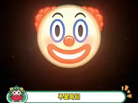 不是哥们我高考作文都没这么长#万万没想到 #小丑 #小作文