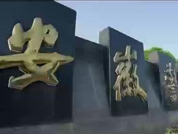 安徽单招院校推荐:安徽警官职业学院 #安徽单招#单招倒计时 #安徽警官职业学院#安徽单招集训营