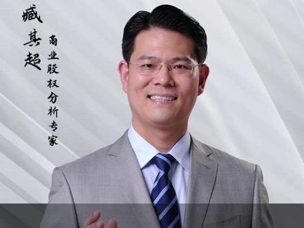 长鑫敲响钟声 合肥的传奇才刚刚开始 #长鑫科技 #安徽 #合肥 #科普