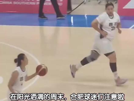 合肥的球迷们,福利来啦!中国女篮热身赛合肥站官宣,288元起官方直售,近距离感受赛场激情,速抢票!#中国女篮热身赛合肥站#中国女篮