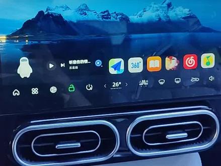 零跑c01中控屏幕手势快捷操作
#零跑汽车 #零跑c01 #零跑c11 #南昌零跑西湖万达旗舰店