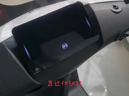 你的电动车可以数字显示电量百分比吗?#安陆新日电动车 #安陆电动车 @平 安 喜 乐 @安陆~新日1店小徐 @笑听花开 @安陆新日大兵