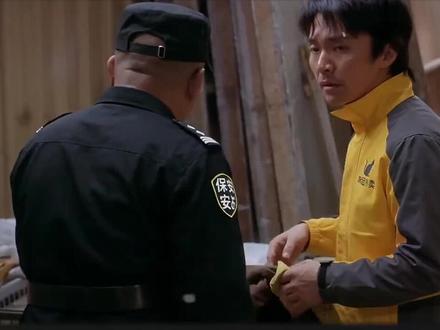 送外卖就送外卖,欣赏什么风景#AI整活