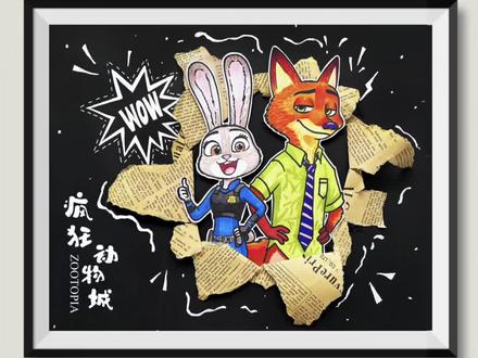 疯狂动物城的朋友来啦! #我要上热门🔥🔥 #艺术在抖音 #画出你的动物城朋友 #少儿美术 #创意美术