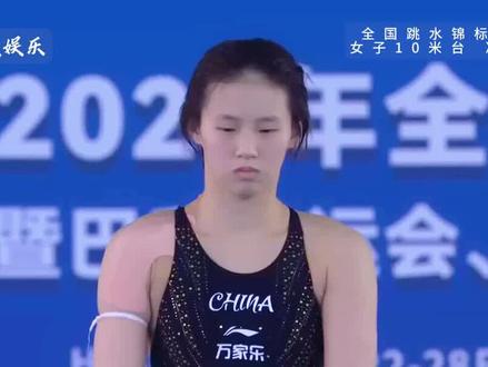 女子10米台决赛结束,陈芋汐力压全红婵夺冠,粉丝质疑全红婵输哪了#全红婵#陈芋汐 #2023全国跳水锦标赛 #陈芋汐全红婵 #女子10米跳台决赛