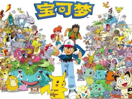 我的世界宝可梦全图鉴收集第五十六期NO.650-NO.668 哈力栗(chespin)----16级升级进化成胖胖哈力----36级升级进化成布里卡隆
火狐狸(fennekin)----16级升级进化成长尾火狐----36级升级进化成妖火红狐
呱呱泡蛙(froakie)----16级升级进化成呱头蛙----36级升级进化成甲贺忍蛙
掘掘兔(bunnelby)----20级升级进化成掘地兔
小箭雀(fletchling)----17级升级进化成火箭雀----35级升级进化成烈箭雀
粉蝶虫(scatterbug)----9级升级进化成粉蝶蛹----12级升级进化成彩粉蝶
小狮狮(litleo)----35级升级进化成火炎狮
#我的世界 #宝可梦 #有所事事的暑假 #燕云十六声 #夏日环游记
