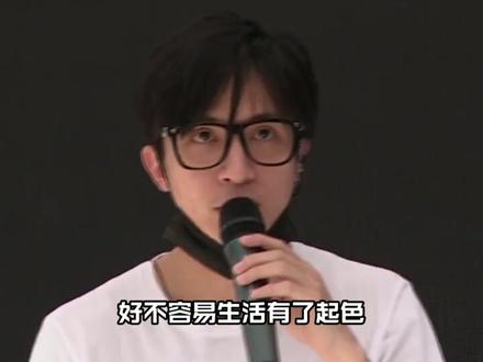 从共苦到分离再重逢,兜兜转转,薛之谦终究没辜负最爱他的人#薛之谦 #高磊鑫 #娱乐圈神仙爱情 #薛之谦演唱会 #ai创作浪潮计划
