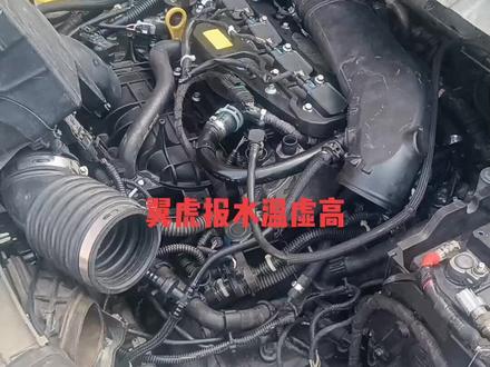 福特翼虎大修后,1.6T报p1299故障码!车发动一分钟后报水温高,动力下降!可以检查一下这两个插头是否插错了!就像凯越节气门位置传感器插头和空调压力传感器插头会插反一样!#修车人的生活 #修理工的日常 #汽车保养与维修 #汽修人 #修车我是认真的 #专业维修保养 #修车人加油