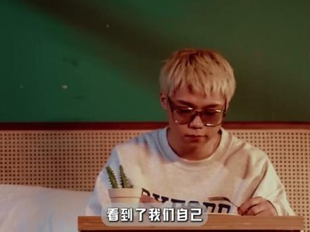 听懂《玻璃》的你,是否会想起另一个名字? #汤令山 #玻璃 #我爱的很透明像是玻璃 #方大同 #汤令山新歌