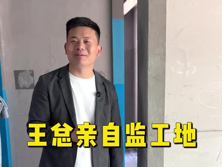 给百万网红做瓷砖铺贴,压力还是很大的😃#大王瓷砖 #瓷砖铺贴 #家装装修 #918大板铺贴 #东鹏瓷砖