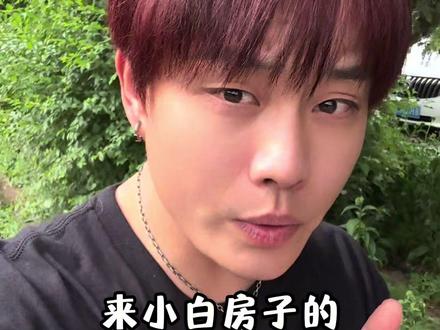 旗袍 美上加美 !周三见! #乌鲁木齐酒吧 #小白房子