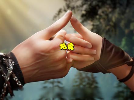 纯爱已是王中王 ,川月更是皇中皇 #沧元图 #孟川 #我在抖音看动漫 #动漫编年史 #动漫推荐