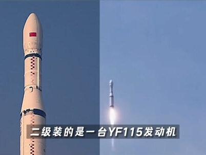 三款新长征火箭,长征5号、6号、7号有什么不同?他们肩负的任务是什么 #长征五号 #中国航天 #大国重器