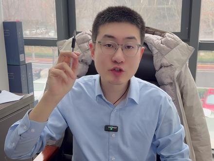 LOF是什么?溢价是怎么来的? #LOF #白银 #套利 #证券开户 #股票