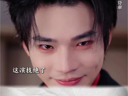 他的心尖宠你都敢动#红果短剧 #我靠心理治疗在反派怀里苟命