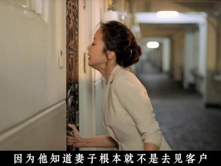 深度解读悬疑剧《快乐到死》:一部后劲十足的婚姻救赎与毁灭大戏 #抖音精选 #青年创作者成长计划
