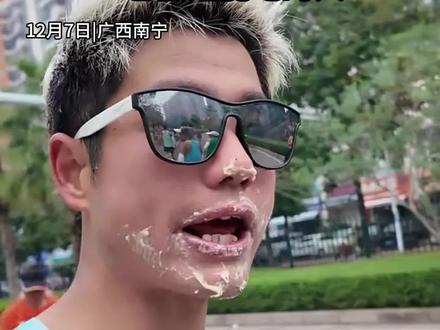 榴莲味的南宁马拉松“香出圈”,网友:看上去都是能跑的人,也都是能吃的人,欢迎各位跑友参加玉林马拉松解锁“隐藏补给”#南宁马拉松#水果自由#玉林马拉松