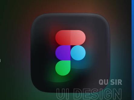 ui设计B端设计必会软件figma教学#ui #b端 #设计 #互联网 #大厂