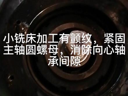 #专业的事交给专业的人 #技术分享 #🔥@DOU+小助手