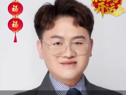 三分钟带你学朗诵|《黄河颂》 今天用3个技巧,拆解朗诵《黄河颂》。
重音、停连、情感处理,全是上台能用的干货。
需要完整稿件的家长,可以私信我。
#少儿口才 #朗诵技巧#黄河颂#少儿朗诵分享#3分钟学朗诵
