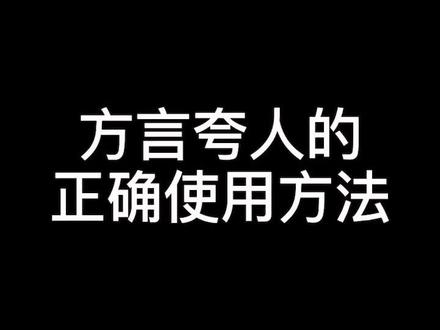 终究还是错付了#男生宿舍 #迷惑行为大赏 #宿舍