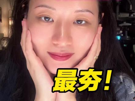 《女儿殿下》周杰伦新专最夯!#周杰伦#女儿殿下#太阳之子#九零后的我们 #音乐分享