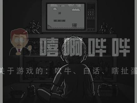 FC智力卡游戏总有一款令你终身难忘!